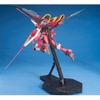 Mô hình lắp ráp MG ZGMF-X19A Infinite Justice Gundam 1/100 Bandai