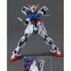 Mô hình lắp ráp Gunpla Gundam MG 1/100 Aile Strike ver. RM - Hàng chính hãng Bandai Nhật Bản