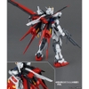 Mô hình lắp ráp Gunpla Gundam MG 1/100 Aile Strike ver. RM - Hàng chính hãng Bandai Nhật Bản