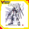 Mô Hình Lắp Ráp Gunpla Gundam MG RX-93 GUNDAM NU VER.KA 1/100 Chính Hãng Bandai