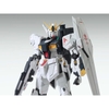 Mô Hình Lắp Ráp Gunpla Gundam MG RX-93 GUNDAM NU VER.KA 1/100 Chính Hãng Bandai