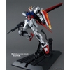 Mô hình lắp ráp Gunpla Gundam MG 1/100 Aile Strike ver. RM - Hàng chính hãng Bandai Nhật Bản