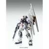 Mô Hình Lắp Ráp Gunpla Gundam MG RX-93 GUNDAM NU VER.KA 1/100 Chính Hãng Bandai