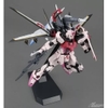 Mô Hình Lắp Ráp Gundam Bandai MG Strike Rouge + Ootori Unit Ver RM 1/100 Gundam SEED Destiny