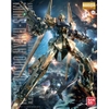 Mô Hình Lắp Ráp Gundam Gunpla MG 1/100 HYAKUSHIKI Ver.2.0 BANDAI