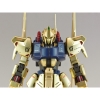 Mô Hình Lắp Ráp Gundam Gunpla MG 1/100 HYAKUSHIKI Ver.2.0 BANDAI