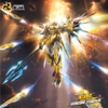 [Hàng Sẵn- Giao Ngay] Mô Hình Lắp Ráp MNP-XH01 Bai Qi Bạch Khởi yellow dragon của Motor Nuclear