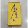 [Hàng Sẵn- Giao Ngay] Mô Hình Lắp Ráp MNP-XH01 Bai Qi Bạch Khởi yellow dragon của Motor Nuclear
