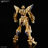 Mô hình lắp ráp Gunpla MG 1/100 MGEX Strike Freedom (Gundam Seed Destiny) Gundam Bandai