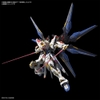 Mô hình lắp ráp Gunpla MG 1/100 MGEX Strike Freedom (Gundam Seed Destiny) Gundam Bandai