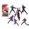 [Hàng Sẵn] Mô Hình Sodo Kamen Rider Geats ID 1 - Chính hãng Bandai Nhật Bản MS001