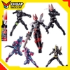 [Hàng Sẵn] Mô Hình Sodo Kamen Rider Geats ID 1 - Chính hãng Bandai Nhật Bản MS001