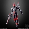 [Hàng Sẵn] Mô Hình Sodo Kamen Rider Geats ID 1 - Chính hãng Bandai Nhật Bản MS001