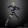 [Hàng Sẵn] Mô Hình Sodo Kamen Rider Geats ID 1 - Chính hãng Bandai Nhật Bản MS001