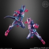 [Hàng Sẵn] Mô Hình Sodo Kamen Rider Geats ID 1 - Chính hãng Bandai Nhật Bản MS001