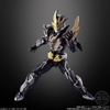 [Hàng Sẵn] Mô Hình Sodo Kamen Rider Geats ID 1 - Chính hãng Bandai Nhật Bản MS001