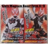 [Hàng Sẵn] Mô Hình Sodo Kamen Rider Geats ID 1 - Chính hãng Bandai Nhật Bản MS001