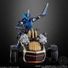 [Hàng Sẵn] Mô Hình SODO Kamen Rider Revice Saber Book 10 - Chính hãng Bandai Nhật Bản MS003