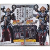[Hàng Sẵn] Mô Hình SODO Kamen Rider Revice Saber Book 10 - Chính hãng Bandai Nhật Bản MS003