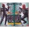 [Hàng Sẵn] Mô Hình SODO Kamen Rider Revice Saber Book 10 - Chính hãng Bandai Nhật Bản MS003