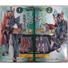 [Hàng Sẵn] Mô Hình Sodo Kamen Rider Saber Book 2 & Kamen Rider Zero One - Chính hãng Bandai Nhật Bản MS004