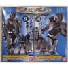 [Hàng Sẵn] Mô Hình Sodo Kamen Rider Saber Book 2 & Kamen Rider Zero One - Chính hãng Bandai Nhật Bản MS004