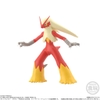 [ Hàng Sẵn ] Mô hình Pokemon Scale World 1/20 Hoenn Region - Chính hãng Bandai Nhật Bản MS005