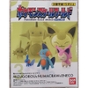 [ Hàng Sẵn ] Mô hình Pokemon Scale World 1/20 Hoenn Region - Chính hãng Bandai Nhật Bản MS005