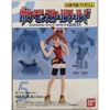 [ Hàng Sẵn ] Mô hình Pokemon Scale World 1/20 Hoenn Region - Chính hãng Bandai Nhật Bản MS005
