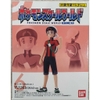 [ Hàng Sẵn ] Mô hình Pokemon Scale World 1/20 Hoenn Region - Chính hãng Bandai Nhật Bản MS005
