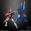 [Hàng Sẵn] Mô Hình Sodo Kamen Rider Saber Book 1 Feat & Sodo Kamen Rider Zero One Set chính hãng Bandai Nhật Bản MS006