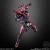 [Hàng Sẵn] Mô Hình Sodo Kamen Rider Saber Book 1 Feat & Sodo Kamen Rider Zero One Set chính hãng Bandai Nhật Bản MS006