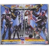 [Hàng Sẵn] Mô Hình Sodo Kamen Rider Saber Book 1 Feat & Sodo Kamen Rider Zero One Set chính hãng Bandai Nhật Bản MS006