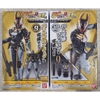 [Hàng Sẵn] Mô Hình Sodo Kamen Rider Saber Book 1 Feat & Sodo Kamen Rider Zero One Set chính hãng Bandai Nhật Bản MS006