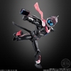 [Hàng Sẵn] Mô hình Sodo Kamen Rider Revice By 2 - Chính hãng Bandai Nhật Bản MS007