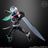 [Hàng Sẵn] Mô hình Sodo Kamen Rider Revice By 2 - Chính hãng Bandai Nhật Bản MS007
