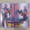 [Hàng Sẵn] Mô hình Sodo Kamen Rider Revice By 3 - Chính hãng Bandai Nhật Bản MS008