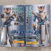 [Hàng Sẵn] Mô hình Sodo Kamen Rider Revice By 3 - Chính hãng Bandai Nhật Bản MS008