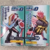[Hàng Sẵn] Mô hình Sodo Kamen Rider Revice By 3 - Chính hãng Bandai Nhật Bản MS008