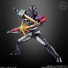 [Hàng Sẵn] Mô hình SoDo Kamen Rider Saber Book 8 - Chính hãng Bandai Nhật Bản MS009