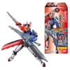 [Hàng Sẵn] Mô hình SoDo Kamen Rider Saber Book 8 - Chính hãng Bandai Nhật Bản MS009