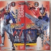 [Hàng Sẵn] Mô hình SoDo Kamen Rider Saber Book 8 - Chính hãng Bandai Nhật Bản MS009