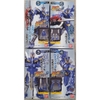 [Hàng Sẵn] Mô hình SoDo Kamen Rider Saber Book 8 - Chính hãng Bandai Nhật Bản MS009