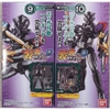 [Hàng Sẵn] Mô hình SoDo Kamen Rider Saber Book 8 - Chính hãng Bandai Nhật Bản MS009