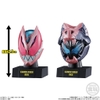 [ Hàng Sẵn ] Mô hình Kamen Rider Mask History 1 - Chính hãng Bandai Nhật Bản MS010