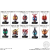 [ Hàng Sẵn ] Mô hình Kamen Rider Mask History 2 - Chính hãng Bandai Nhật Bản MS011