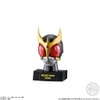 [ Hàng Sẵn ] Mô hình Kamen Rider Mask History 2 - Chính hãng Bandai Nhật Bản MS011