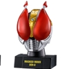 [ Hàng Sẵn ] Mô hình Kamen Rider Mask History 2 - Chính hãng Bandai Nhật Bản MS011