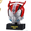 [ Hàng Sẵn ] Mô hình Kamen Rider Mask History 2 - Chính hãng Bandai Nhật Bản MS011