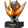 [ Hàng Sẵn ] Mô hình Kamen Rider Mask History 2 - Chính hãng Bandai Nhật Bản MS011